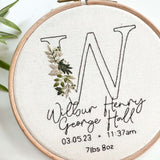 Personalised New Baby Initial PDF Pattern || Digital Download