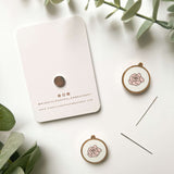 Magnetic Needle Minder - Floral Embroidery Hoop