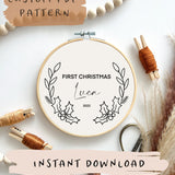 Personalised First Christmas PDF Pattern || Digital Download