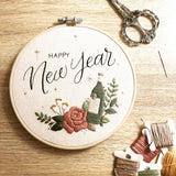 Happy New Year 2020 Embroidery Pattern with Instructions || Digital Download